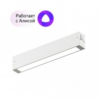 DK8003-WH Линейный светильник SMART LINEAR 9W DIM 3000K-6000K белый DK8003-WH фото