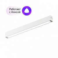 DK8004-WH Линейный светильник SMART LINEAR 18W DIM 3000K-6000K белый DK8004-WH фото