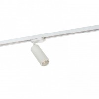 DK6202-WH Трековый светильник IP 20, 50 Вт, GU10, белый, алюминий DK6202-WH фото