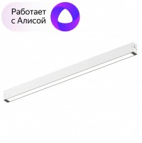 DK8005-WH Линейный светильник SMART LINEAR 27W DIM 3000K-6000K белый DK8005-WH фото