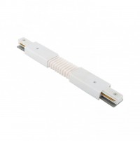 TR1106-WH Гибкий соединитель для шинопровода, белый TR1106-WH фото