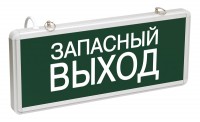IEK ССА1002 Светильник аварийный на светодиодах, 1,5ч., 3Вт, одностор., Запасный выход LSSA0-1002-003-K03 фото