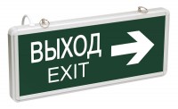 IEK ССА1004 Светильник аварийный на светодиодах, 1,5ч., 3Вт, двустор., ВЫХОД-EXIT стрелка направления LSSA0-1004-003-K03 фото