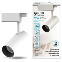 Gauss Светильник трековый цилиндр 12W 1100lm 4000K 180-220V IP20 55*185мм белый линза 36? LED TR079 фото