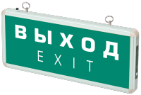 ФАZA  ДСА 501-1 1w 1.2v IP20 