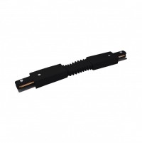 Elektrostandard TRC-1-1-FLEX-BK / Соединитель электрический Гибкий коннектор для однофазного шинопровода (черный) a039588 фото