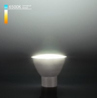 BLGU1004 / Светодиодная лампа GU10 LED 9W 6500K a049667 фото