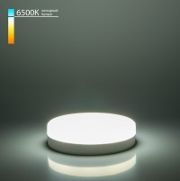 Elektrostandard Светодиодная лампа GX53 12W 6500К GX53 BLGX5306 4690389104350 a049831 фото