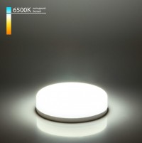 Elektrostandard BLGX5308 / Светодиодная лампа GX53 LED PC 6W 6500K с дополнительным боковым свечением (три режима) a050586 фото