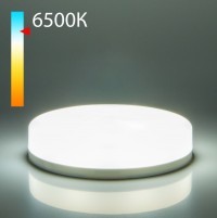 Elektrostandard BLGX5304 / Светодиодная лампа GX53 LED PC 8W 6500K a049829 фото