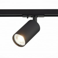 ST300.406.01 Трековый светодиодный светильник Мат. черный GU10 1*50W IP20 L100xW54xH142 220V Без ламп ST300.406.01 фото