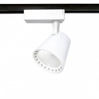Трековый однофазный светодиодный светильник GL5975 WH белый LED 24W 4200K 24° GL5975 фото