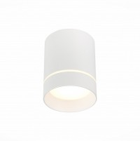 ST LUCE  ST115.532.07 Светильник потолочный Белый LED 1*7W 3000K 490Lm Ra>90 120о IP20 D79xH100 170-240V ST115.532.07 фото