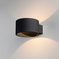 MRL LED 1045 / Светильник настенный светодиодный Coneto LED чёрный a053073 фото