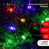 ЭРА ENIN-3F Гирлянда LED Нить Фонарики 3 м мультиколор, 220V, IP20 Б0041897 фото