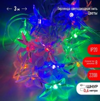 ЭРА ENIN-3Z Гирлянда LED Нить Цветы 3 м мультиколор, 220V, IP20 Б0041896 фото