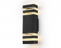 Ambrella Светильник уличный настенный архитектурный ST2574/2 BK/CL черный/прозрачный IP54 GU10/2 max 35W 310*110*65 ST2574 фото