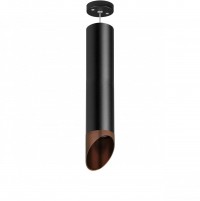 Комплект со светильником Rullo Rullo  RP497130 RP497130 фото