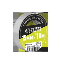 ФАZA Изолента 15/10 Изолента ПВХ 15мм * 10м серая .5013216 фото