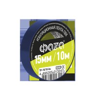 ФАZA Изолента 15/10 Изолента ПВХ 15мм * 10м синяя .5013247 фото
