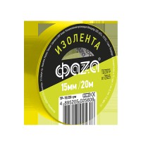 ФАZA Изолента 15/20 Изолента ПВХ 15мм * 20м желтая .5025608 фото