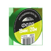 ФАZA Изолента 15/20 Изолента ПВХ 15мм * 20м желто-зеленая .5013339 фото