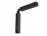 Ambrella Коннектор питания гибкий угловой для шинопровода Magnetic GL3637 IP20 48V 255*18*18 GL3637 фото