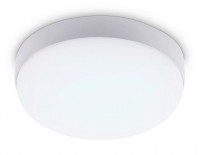 Уличный светодиодный светильник ST8626 WH белый IP65 LED 6500K 15W D135*60 ST8626 фото