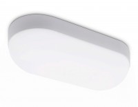 Уличный светодиодный светильник ST8651 WH белый IP65 LED 4200K 15W 165*70*60 ST8651 фото