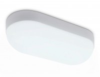 Уличный светодиодный светильник ST8655 WH белый IP65 LED 6500K 15W 165*70*60 ST8655 фото