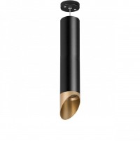 Комплект со светильником Rullo Rullo  RP497140 RP497140 фото