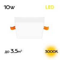 CLD53K10W Вега Светильник встраиваемый 10W*3000K CLD53K10W фото