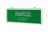 Varton Световой указатель Evade серии Basic 3W IP20 2ч 