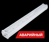 Diora Светодиодный светильник Piton 35/4800 Д прозрачный 4800лм 35Вт 5000K IP65 0,95PF 80Ra Кп<1 Аварийный DP35D-PZ-5K-A фото