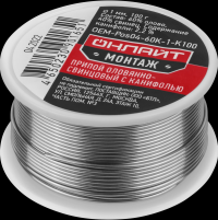 ОНЛАЙТ Припой 90 165 OEM-Pos04-60K-1-K100 (катушка, 1мм, 100г) 90165 фото