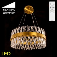 Citilux CL336063 Ричард Бронза Люстра CL336063 фото