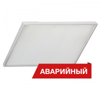 Защитная решетка NPO (1270*250*70) ZR-NPO70 фото