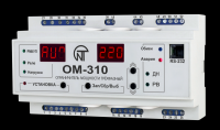 Новатек Ограничитель мощности ОМ-310 ОМ-310 фото