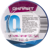 ОНЛАЙТ Изолента 71 675 OIT-B15-10/B ПВХ синяя (Китай) 71675 фото