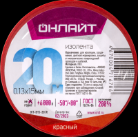 ОНЛАЙТ Изолента 71 678 OIT-B15-20/R ПВХ красная (Китай) 71678 фото