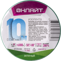 ОНЛАЙТ Изолента 61 880 OIT-B15-10/G ПВХ зеленая (Китай) 61880 фото