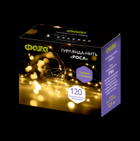 ФАZA Гирлянда DC-G03-120Y, 120 желт. microLED, 12.1 м., 8 реж., 3xAA .5047792 фото