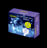 ФАZA Гирлянды DC-G05-20WS2, комплект 2 шт., бел. 20 LED, 2xCR2032 .5048010 фото