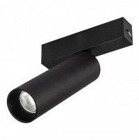 Светильник MAG-SPOT-25-R120-12W Day4000 (BK, 30 deg, 24V, DALI) (Arlight, IP20 Металл, 3 года) 046320 фото