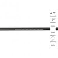 A7286PL-1BK OPTIMA Трековые системы A7286PL-1BK фото
