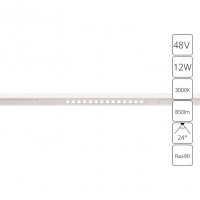 A7286PL-1WH OPTIMA Трековые системы A7286PL-1WH фото