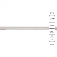 A7287PL-1WH OPTIMA Трековые системы A7287PL-1WH фото