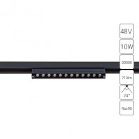 A7288PL-1BK OPTIMA Трековые системы A7288PL-1BK фото