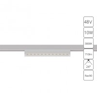 A7288PL-1WH OPTIMA Трековые системы A7288PL-1WH фото