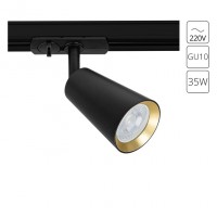 A2355PL-1BK CINTURA Однофазный трековый светильник GU10 A2355PL-1BK фото